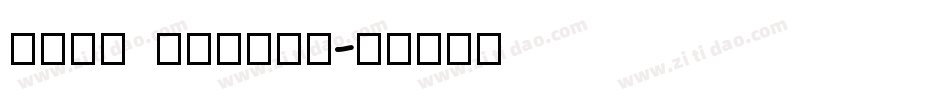 Euro Symbol字体转换